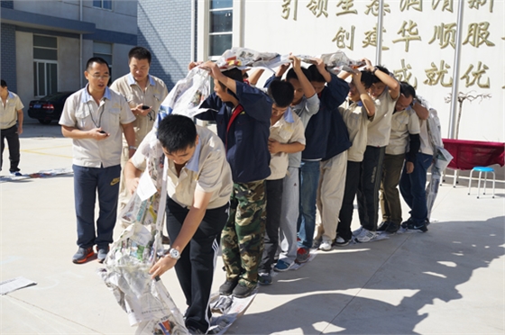 烟台华顺油气润滑运动项目游戏之车轮滚滚