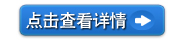 使用链条油气润滑系统，需要注意的问题有哪些呢？